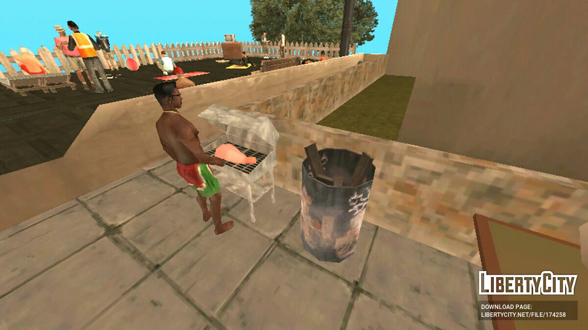 Місце для відпочинку / GTA San Andreas (iOS, Android)