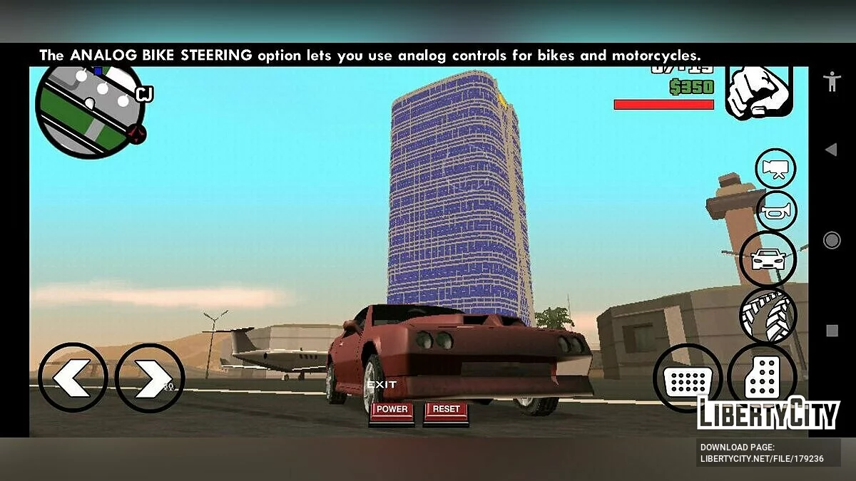 Отель Hilton / GTA San Andreas (iOS, Android)