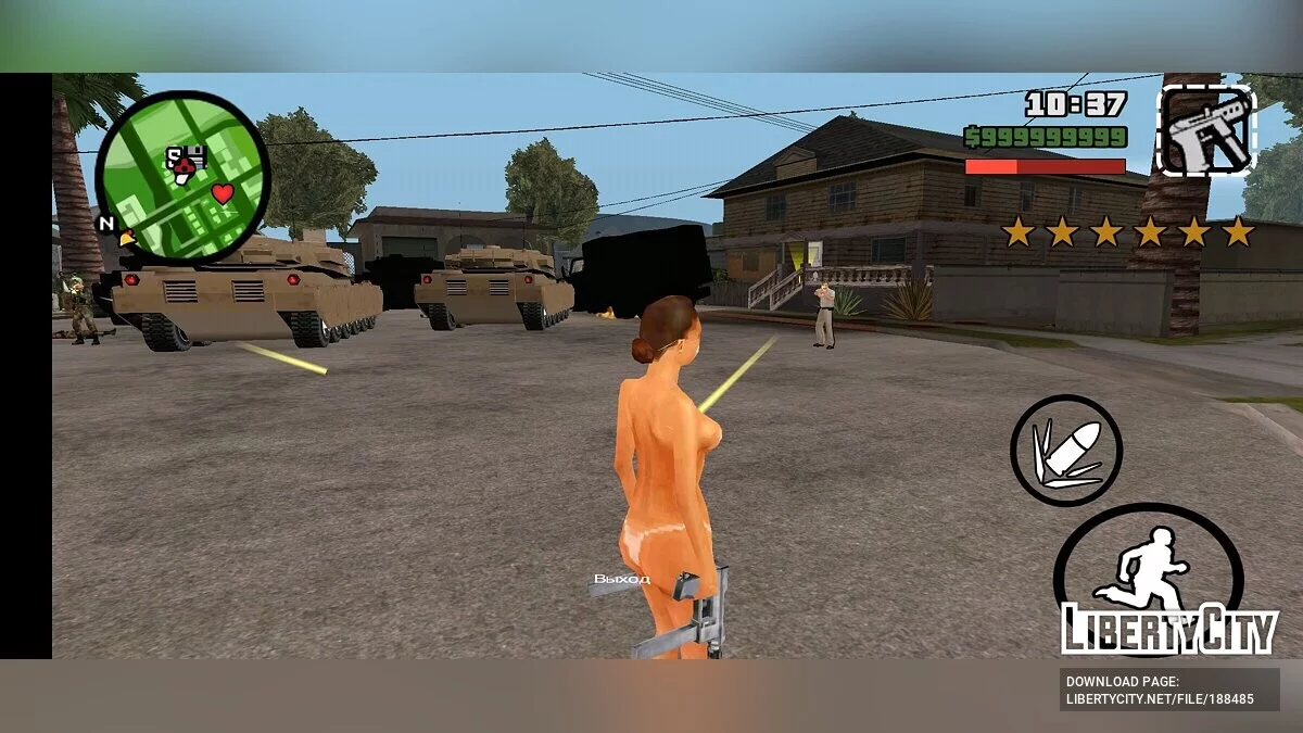Rastro de bala / GTA San Andreas (iOS, Android)