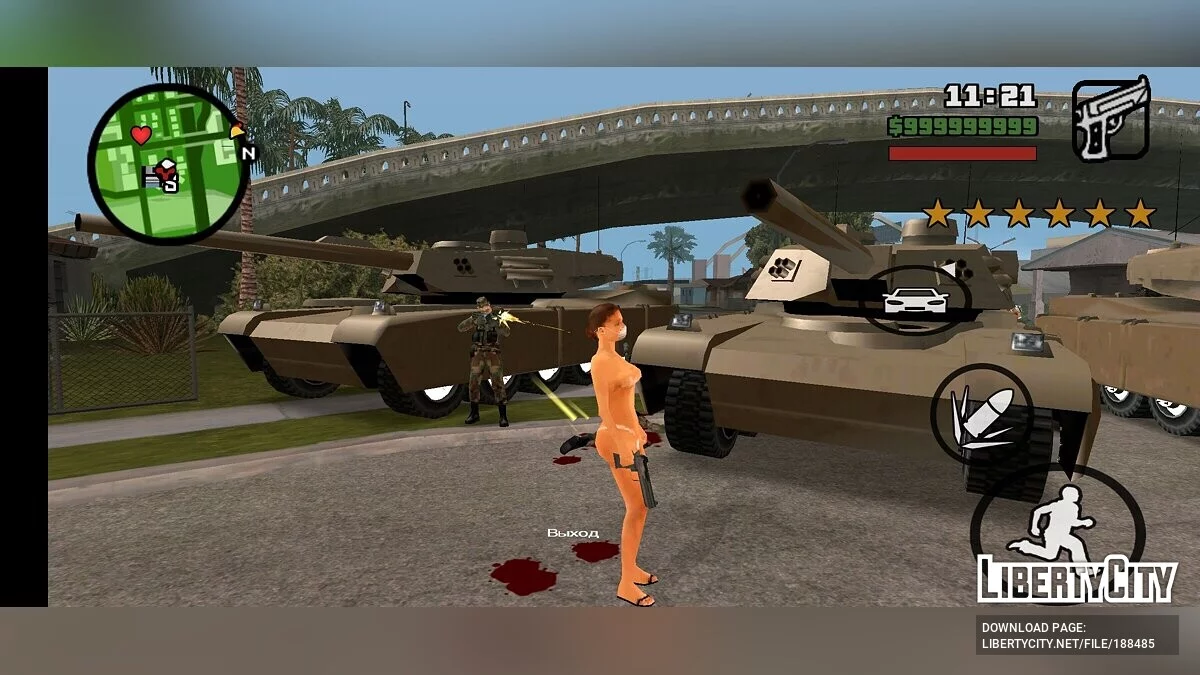 Rastro de bala / GTA San Andreas (iOS, Android)