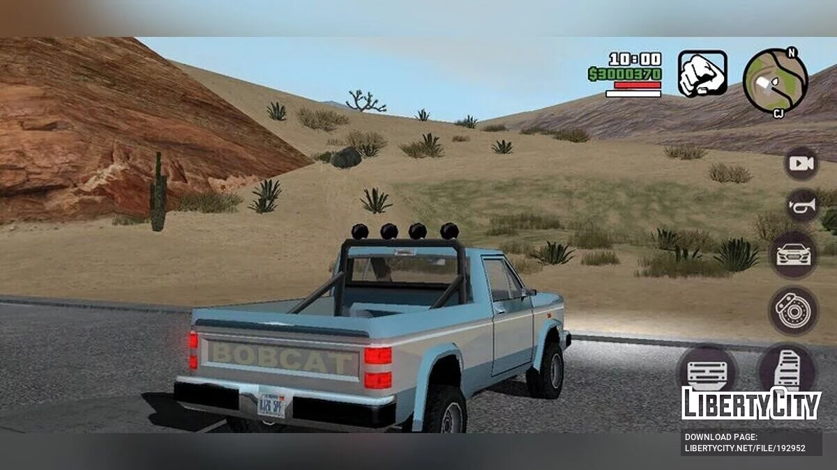 Grass Remastered / GTA San Andreas (iOS, Android)