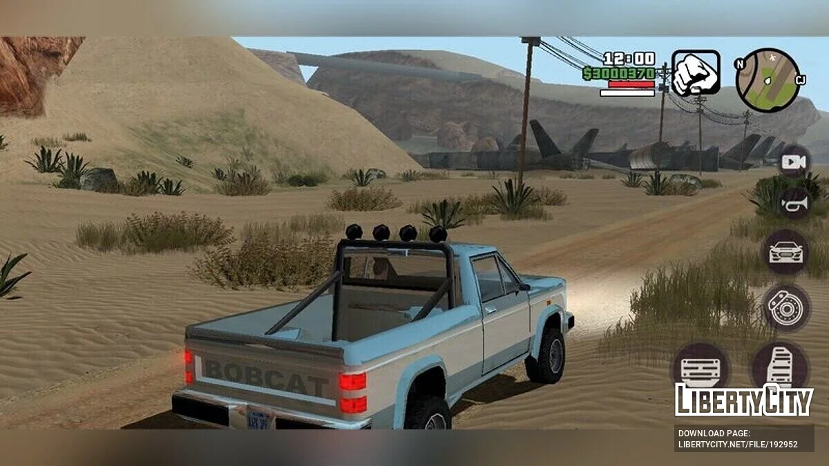 Grass Remastered / GTA San Andreas (iOS, Android)