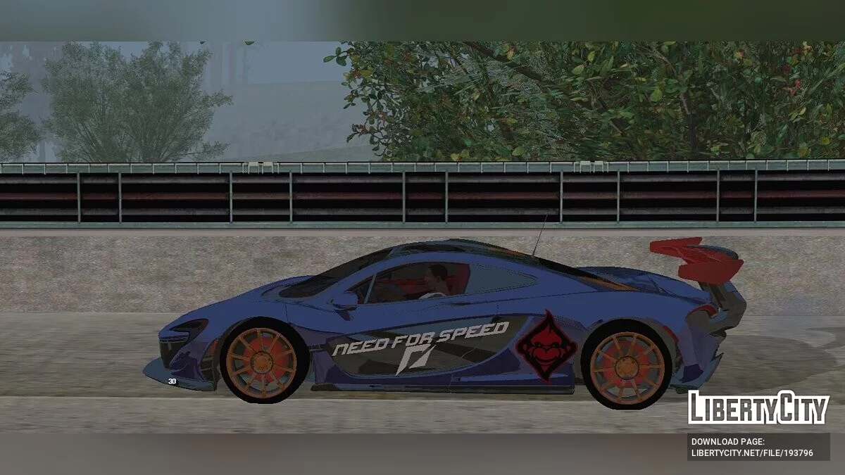 Звук двигуна McLaren P1 з FH5 / GTA San Andreas (iOS, Android)