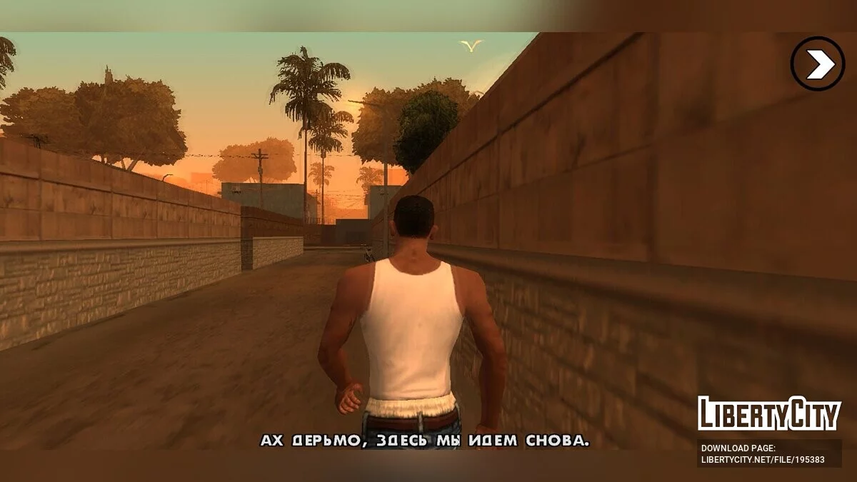 Real «wasted» translations to the mobile version / GTA San Andreas (iOS, Android)