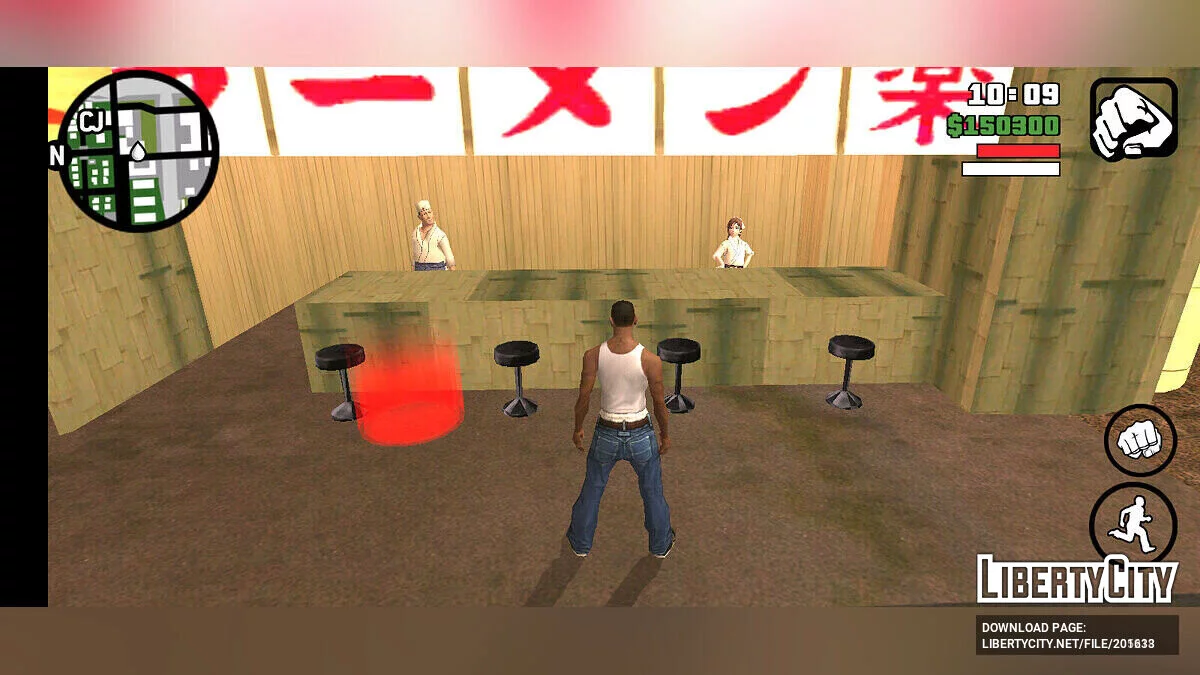 Ichiraku Ramen Mod / GTA San Andreas (iOS, Android)