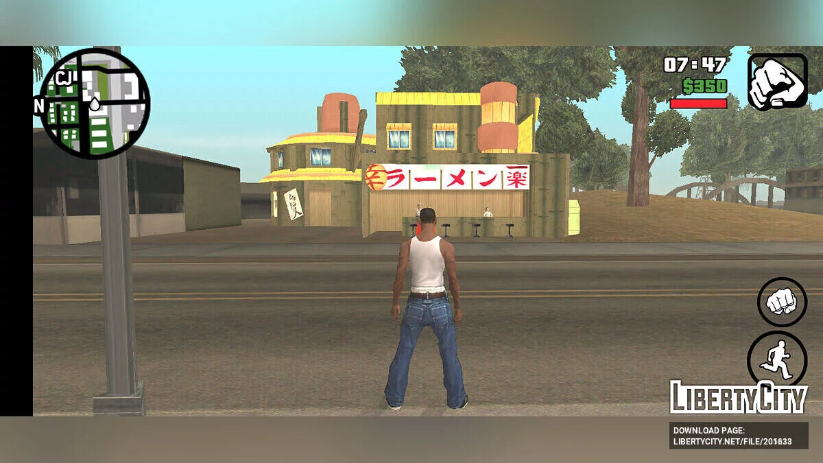 Ichiraku Ramen Mod / GTA San Andreas (iOS, Android)