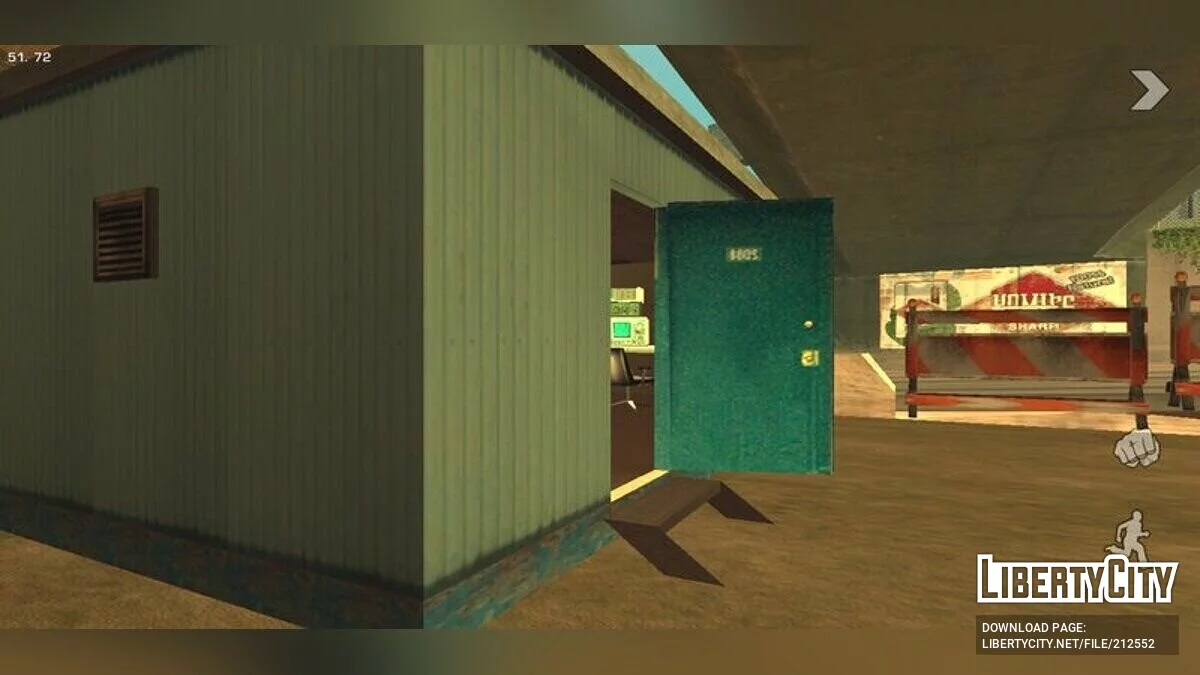 Mejora de Grove Street / GTA San Andreas (iOS, Android)
