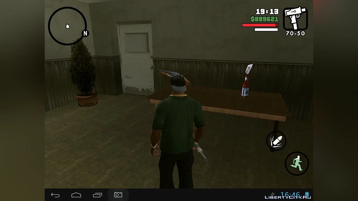 Save File After Storyline (for Android Version) / GTA San Andreas (iOS, Android)