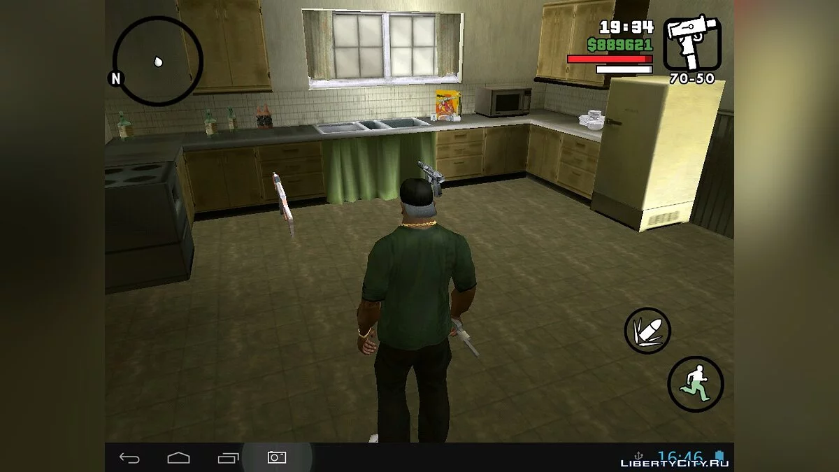 Save File After Storyline (for Android Version) / GTA San Andreas (iOS, Android)