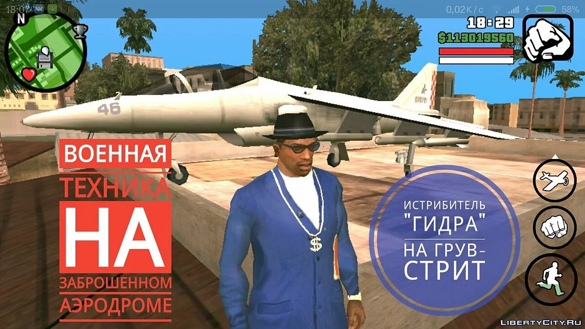 100% Finalización + 3 Guardados Adicionales! / GTA San Andreas (iOS, Android)