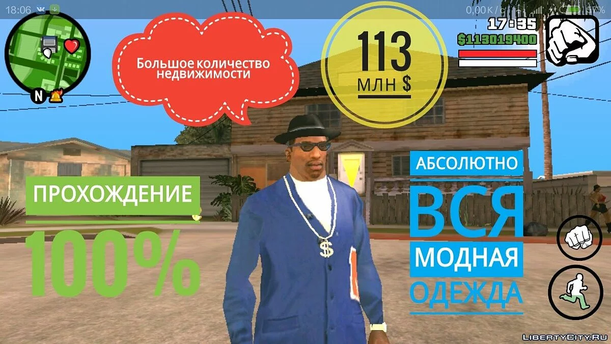 100% Finalización + 3 Guardados Adicionales! / GTA San Andreas (iOS, Android)