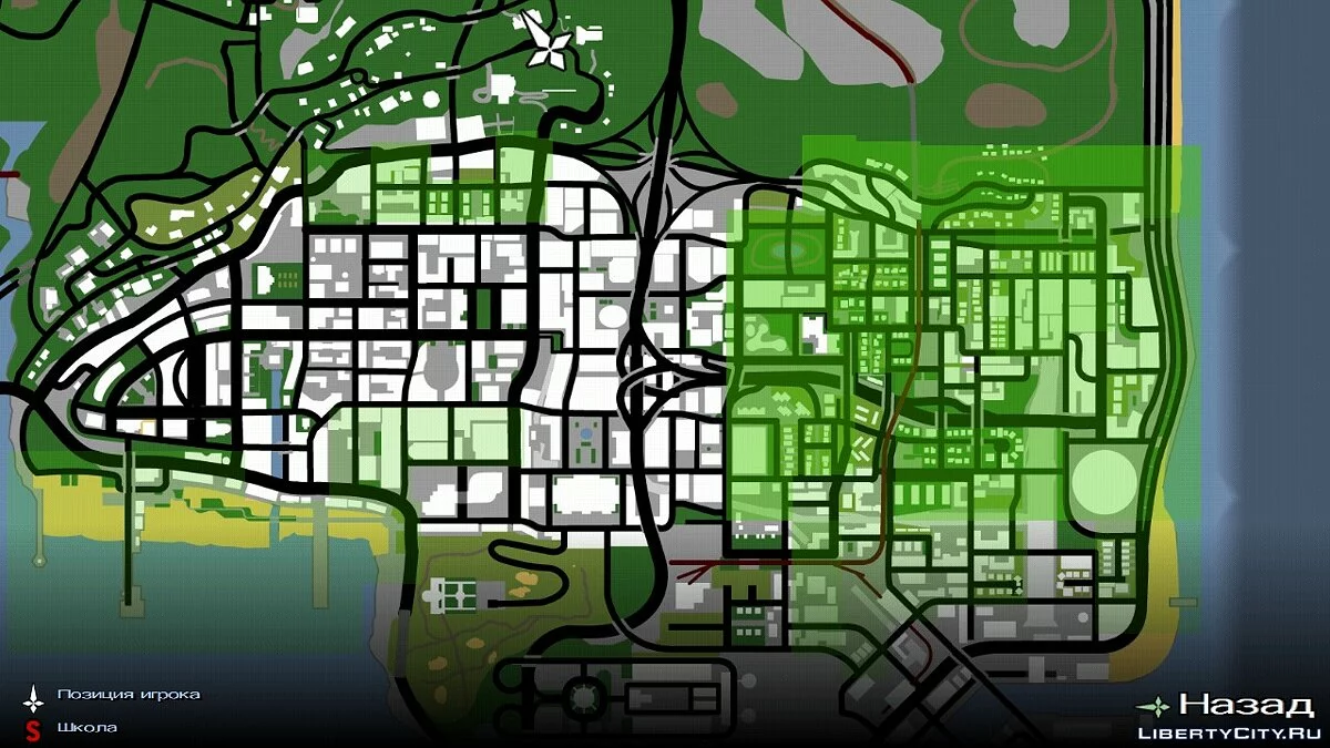 100% abgeschlossen, alles erobert und Fähigkeiten verbessert / GTA San Andreas (iOS, Android)