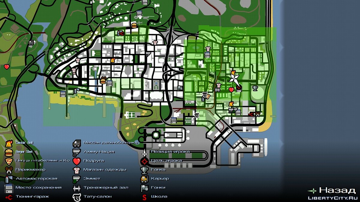 Download 100% passed, skills upgraded ($350 on account) for GTA San ...