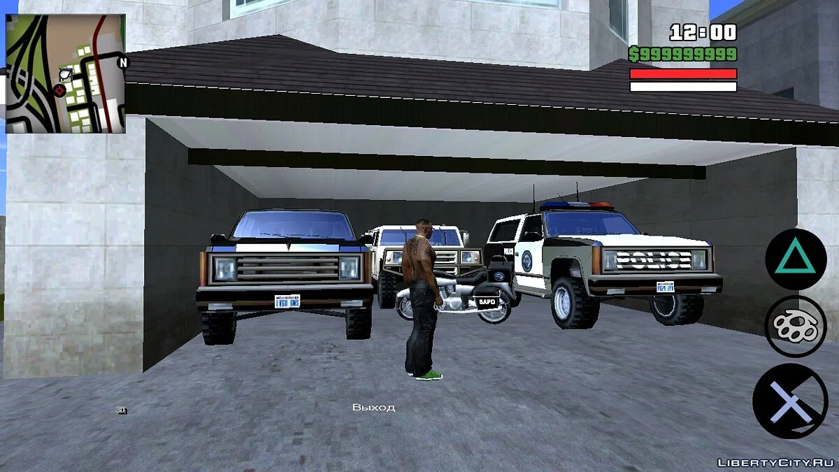 100% збереження для GTA SA Android - Справжній гангстер / GTA San Andreas (iOS, Android)