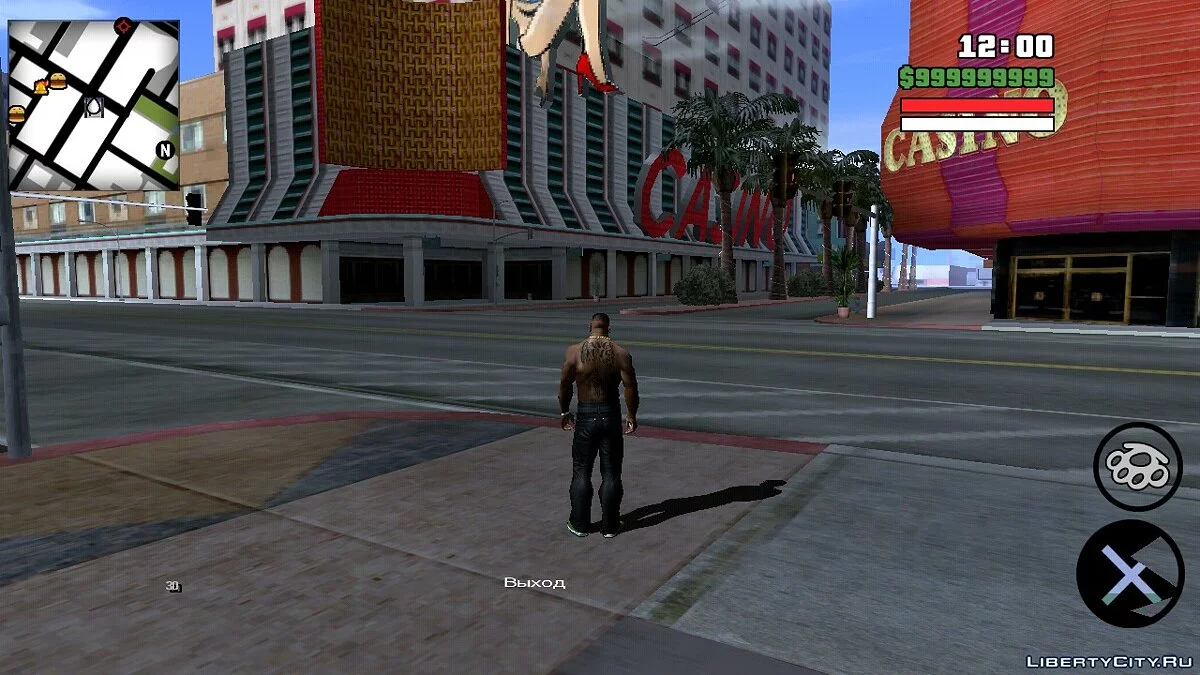 100% збереження для GTA SA Android - Справжній гангстер / GTA San Andreas (iOS, Android)