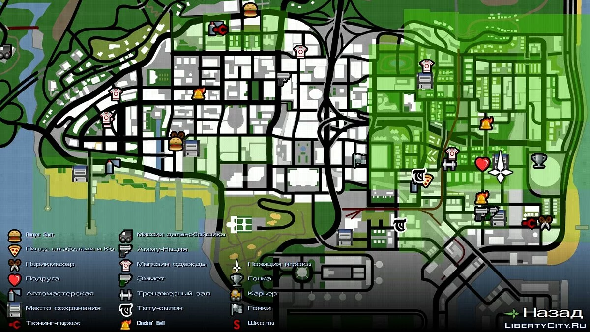 100% Save for GTA SA Android -