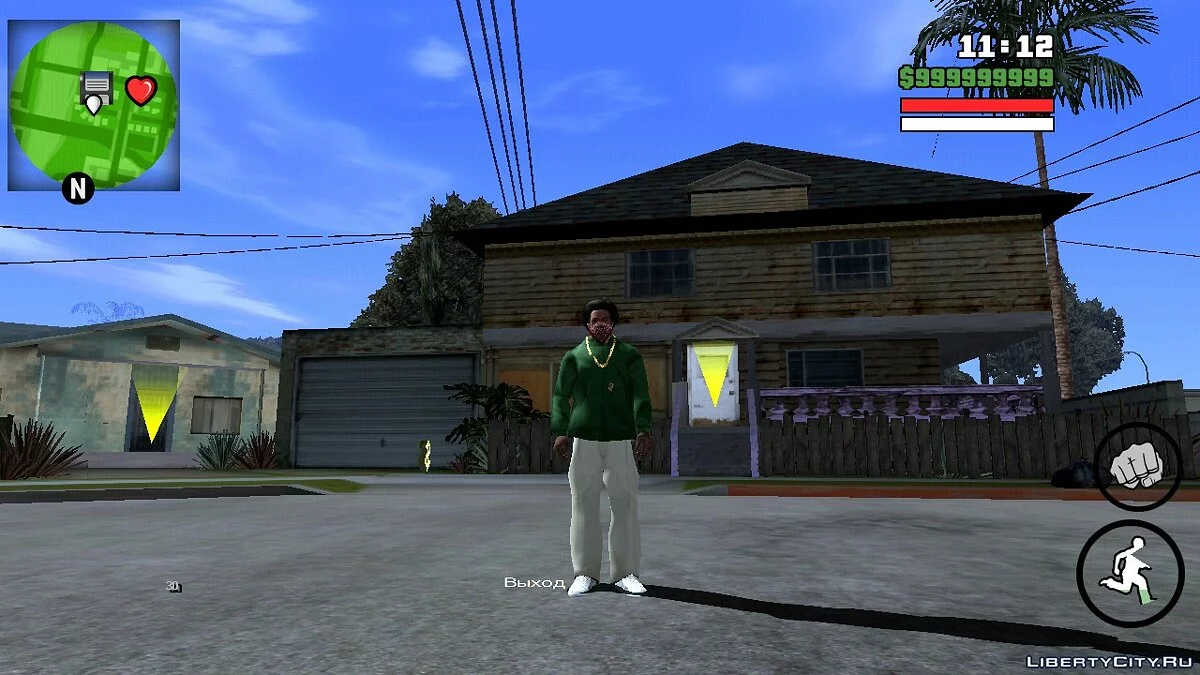 تم الانتهاء من 99.47%، المهارات مطورة، لوس سانتوس محتلة / GTA سان أندرياس (iOS، أندرويد)