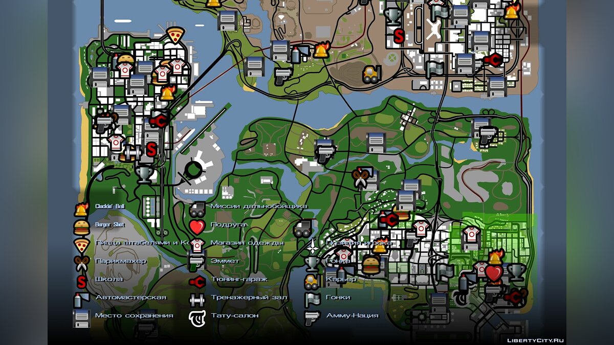 Gta 5 gps for gta san фото 118