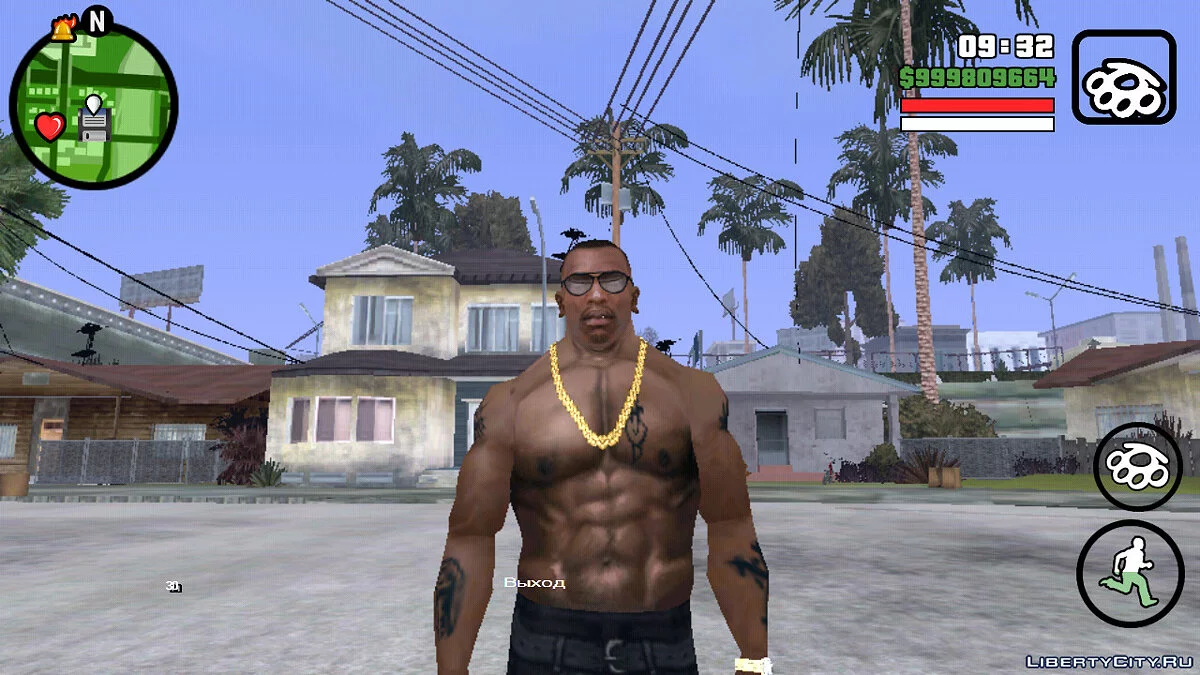 Легендарне збереження (Гра пройдена на 100%) / GTA San Andreas (iOS, Android)