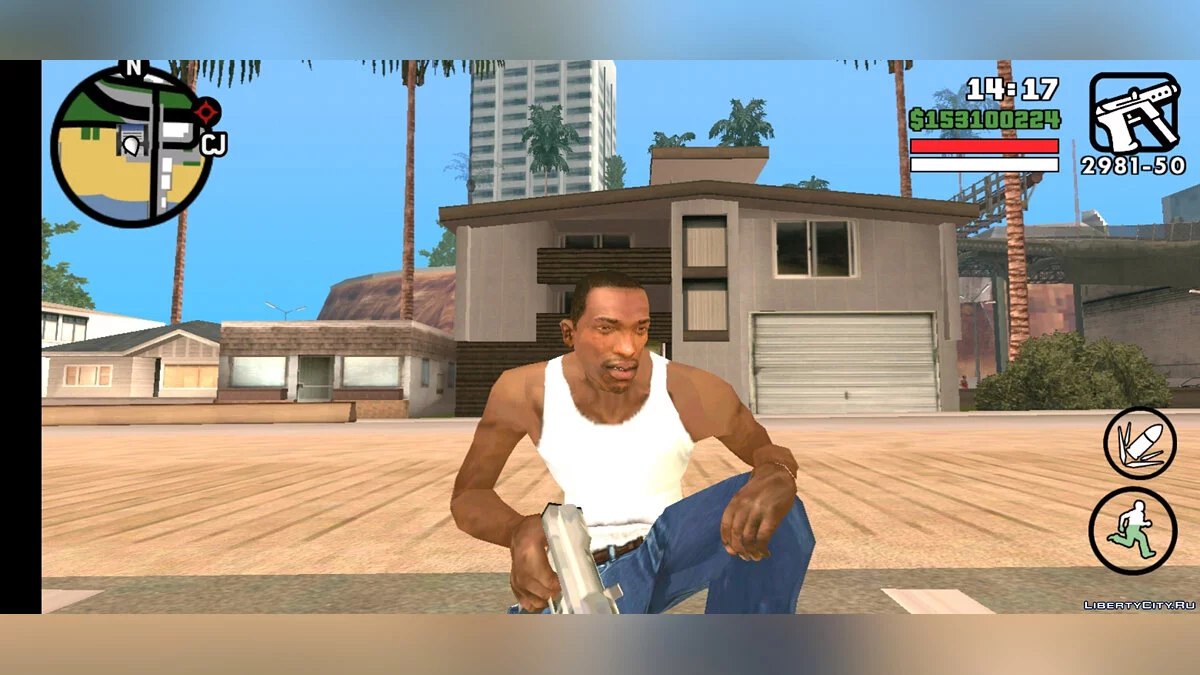 Bequemes Speichern für den Spielstart / GTA San Andreas (iOS, Android)