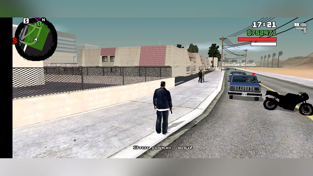 Gang War save / GTA San Andreas (iOS, Android)