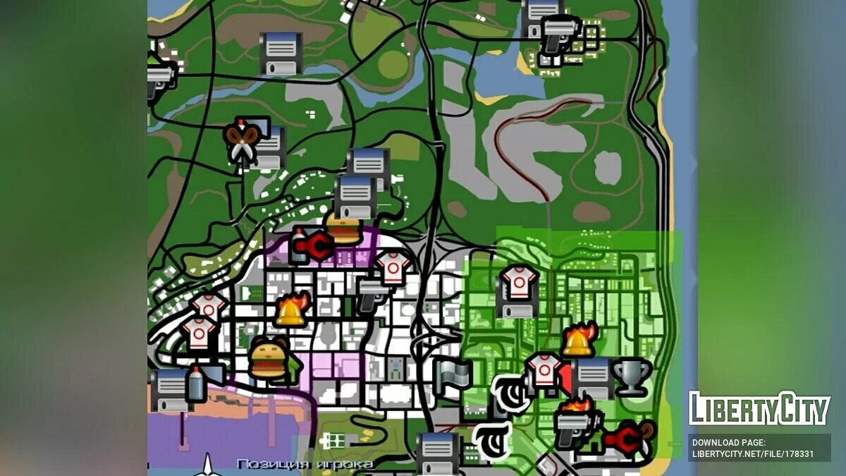 Збереження після сюжетної лінії (без чітів) / GTA San Andreas (iOS, Android)