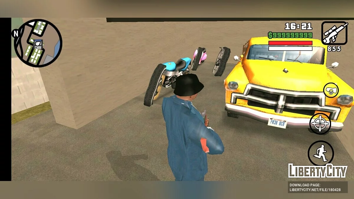 Ultimate 100 Percent Save With 66 Unique Vehicles / GTA San Andreas (iOS, Android)