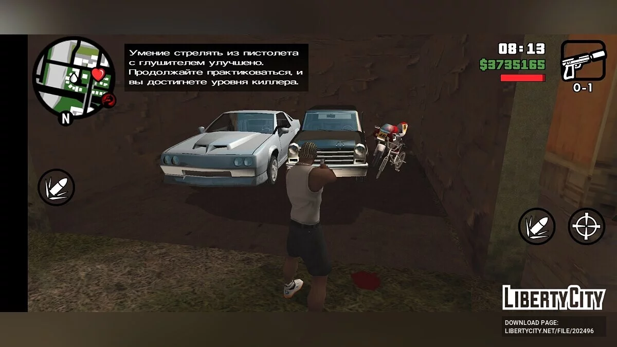 Simpan awal dengan mod Hot Coffee / GTA San Andreas (iOS, Android)