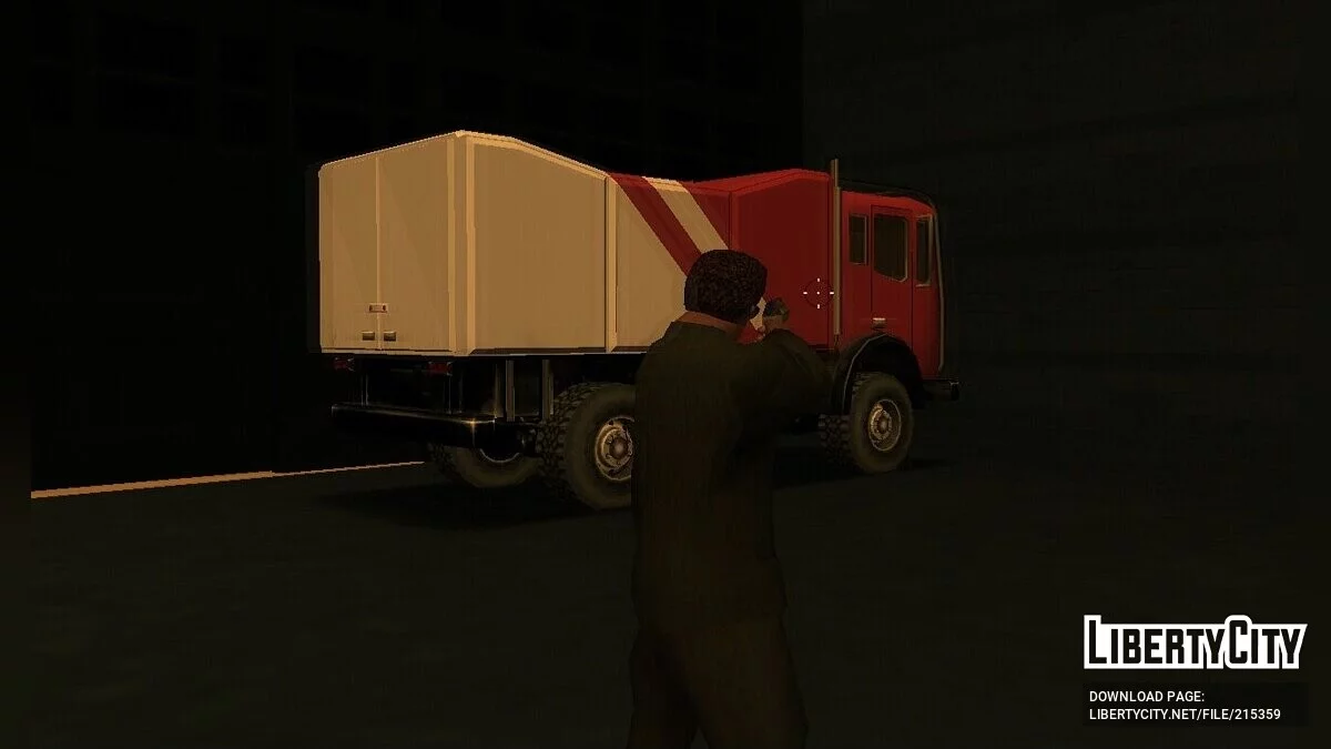 100% simpanan (untuk modifikasi PS2 to Mobile) / GTA San Andreas (iOS, Android)