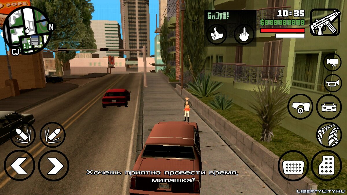 Starter Save - "Читерський" старт гри для GTA San Andreas (iOS, Android) - Картинка #5