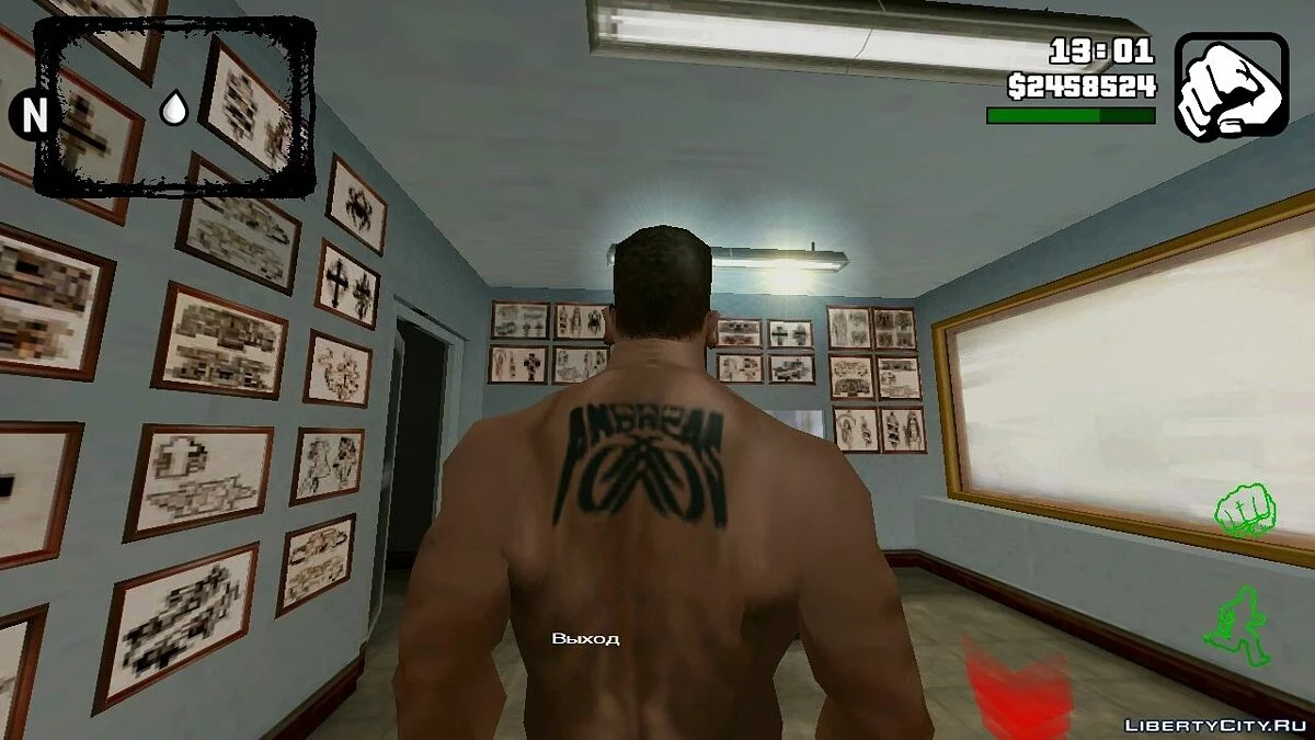 Бета-татуювання AndreaS / GTA San Andreas (iOS, Android)