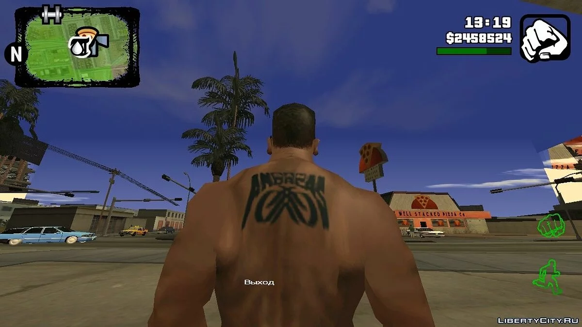 Бета-татуювання AndreaS / GTA San Andreas (iOS, Android)