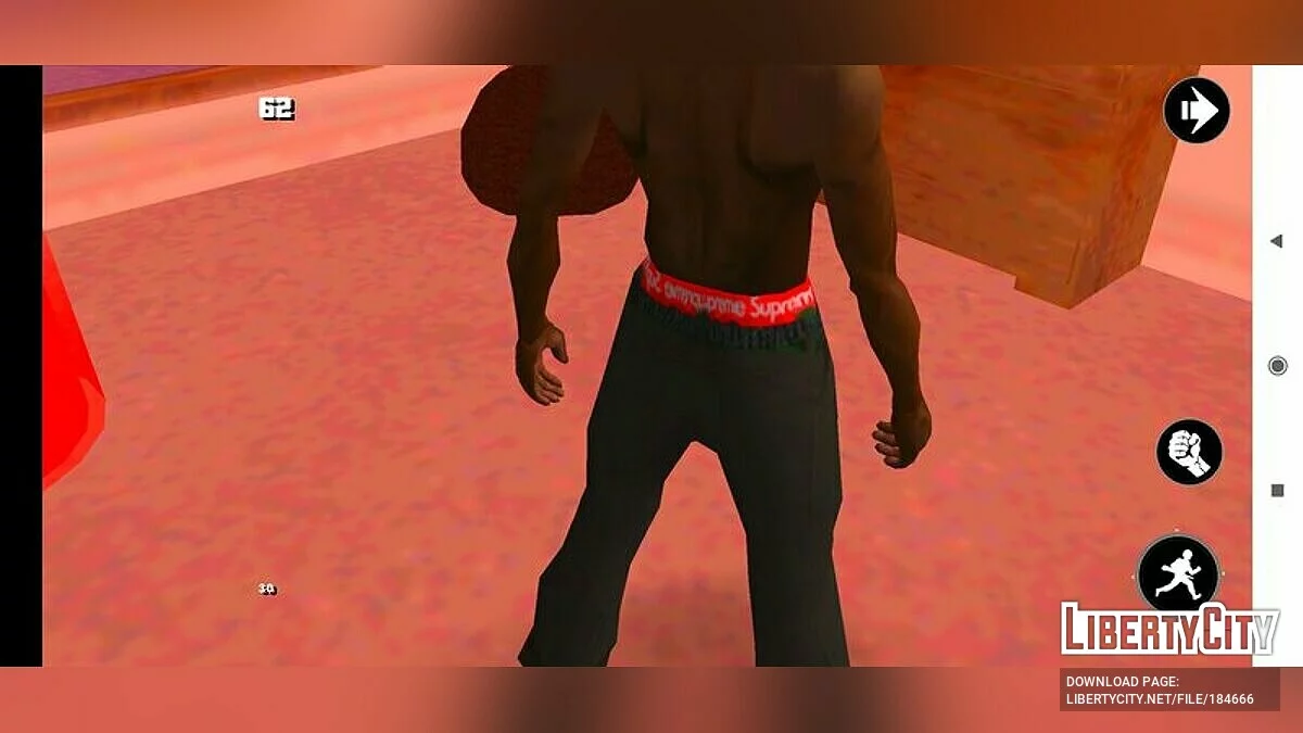 Jeans verts / GTA San Andreas (iOS, Android)