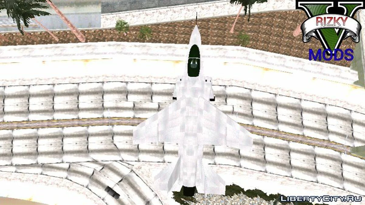 Гідра з GTA 5 / GTA San Andreas (iOS, Android)