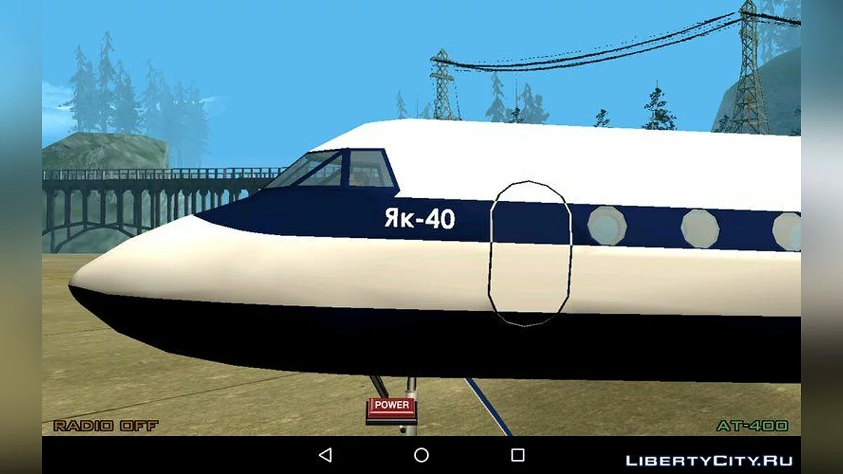 Yak-40 / GTA San Andreas (iOS, Android)