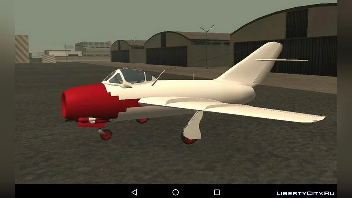 Пакет літаків / GTA San Andreas (iOS, Android)