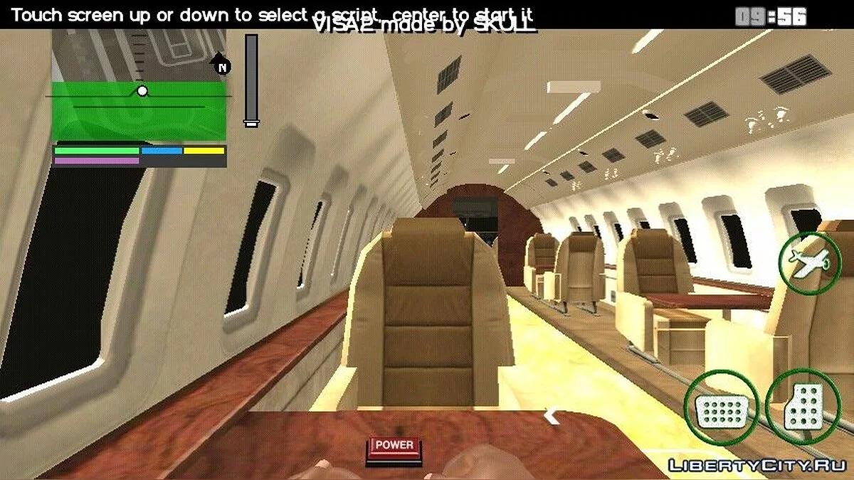 Blue Ghawar з GTA 4 / GTA San Andreas (iOS, Android)