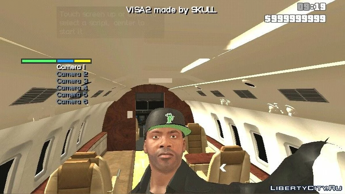 Blue Ghawar з GTA 4 / GTA San Andreas (iOS, Android)