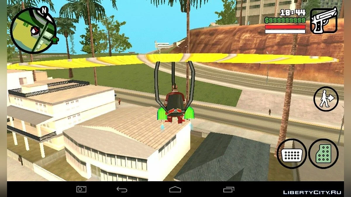 Параплан / GTA San Andreas (iOS, Android)