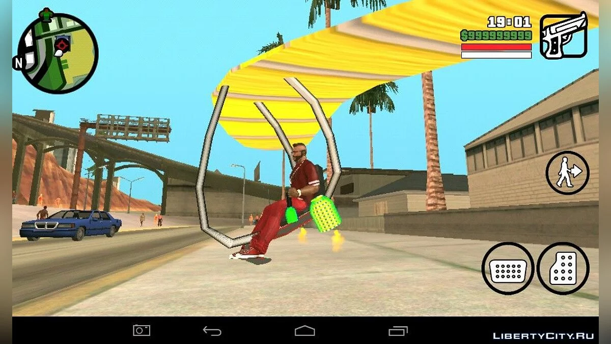 Параплан / GTA San Andreas (iOS, Android)