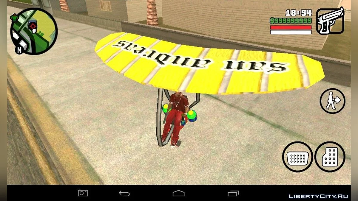 Параплан / GTA San Andreas (iOS, Android)