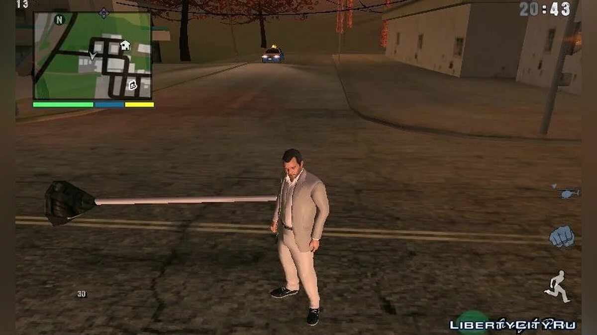 Vassoura Voadora (apenas DFF) / GTA San Andreas (iOS, Android)