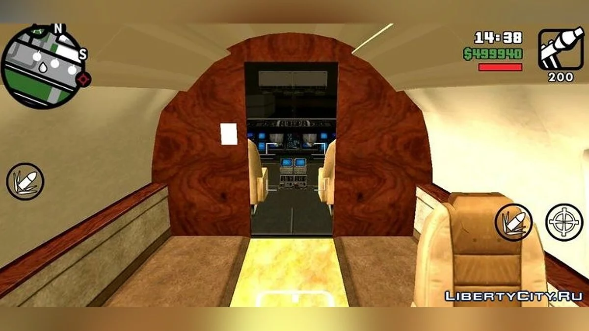 Вхідний Shamal / GTA San Andreas (iOS, Android)