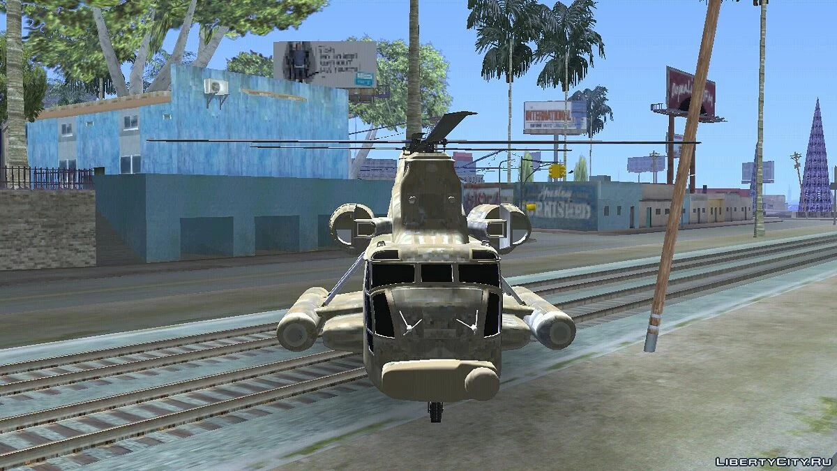 GTA 5 Cargobob (тільки DFF) / GTA San Andreas (iOS, Android)