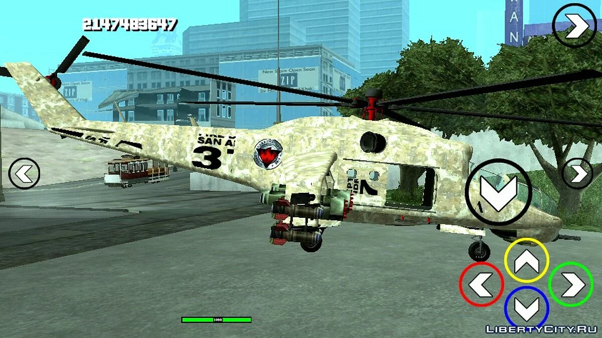 GTA 5 Hunter V2 FIX (тільки DFF) / GTA San Andreas (iOS, Android)