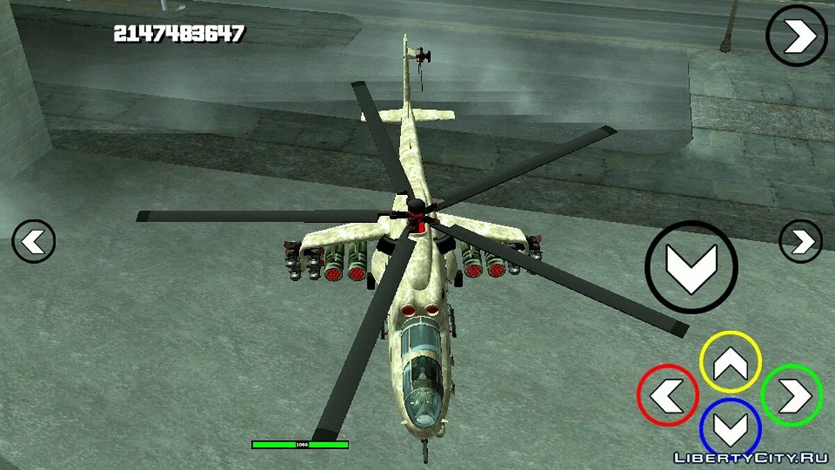 GTA 5 Hunter V2 FIX (тільки DFF) / GTA San Andreas (iOS, Android)
