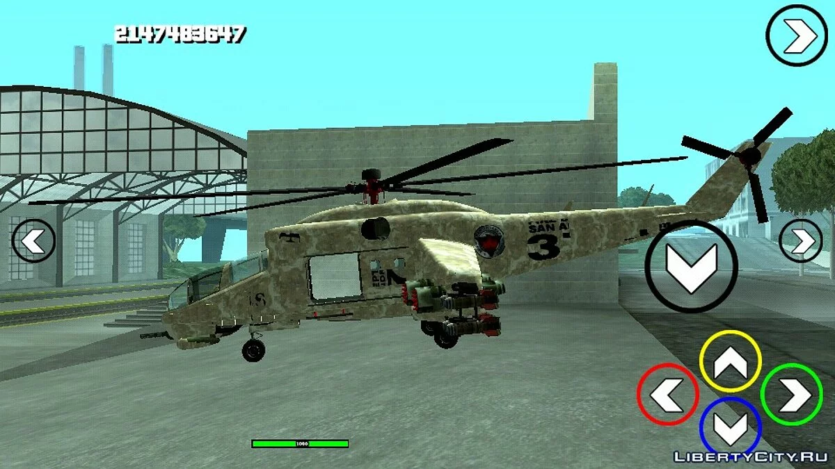 GTA 5 Hunter V2 FIX (тільки DFF) / GTA San Andreas (iOS, Android)