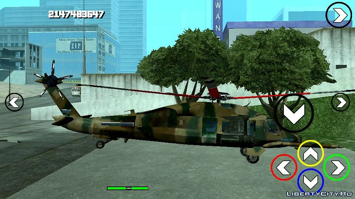 Чорний Яструб Рейнданс (тільки DFF) / GTA San Andreas (iOS, Android)