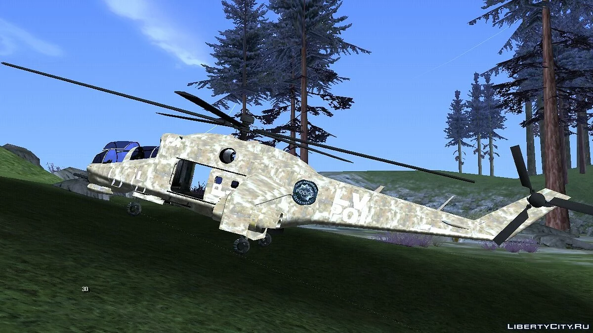 GTA 5 Savage (DFF uniquement) / GTA San Andreas (iOS, Android)