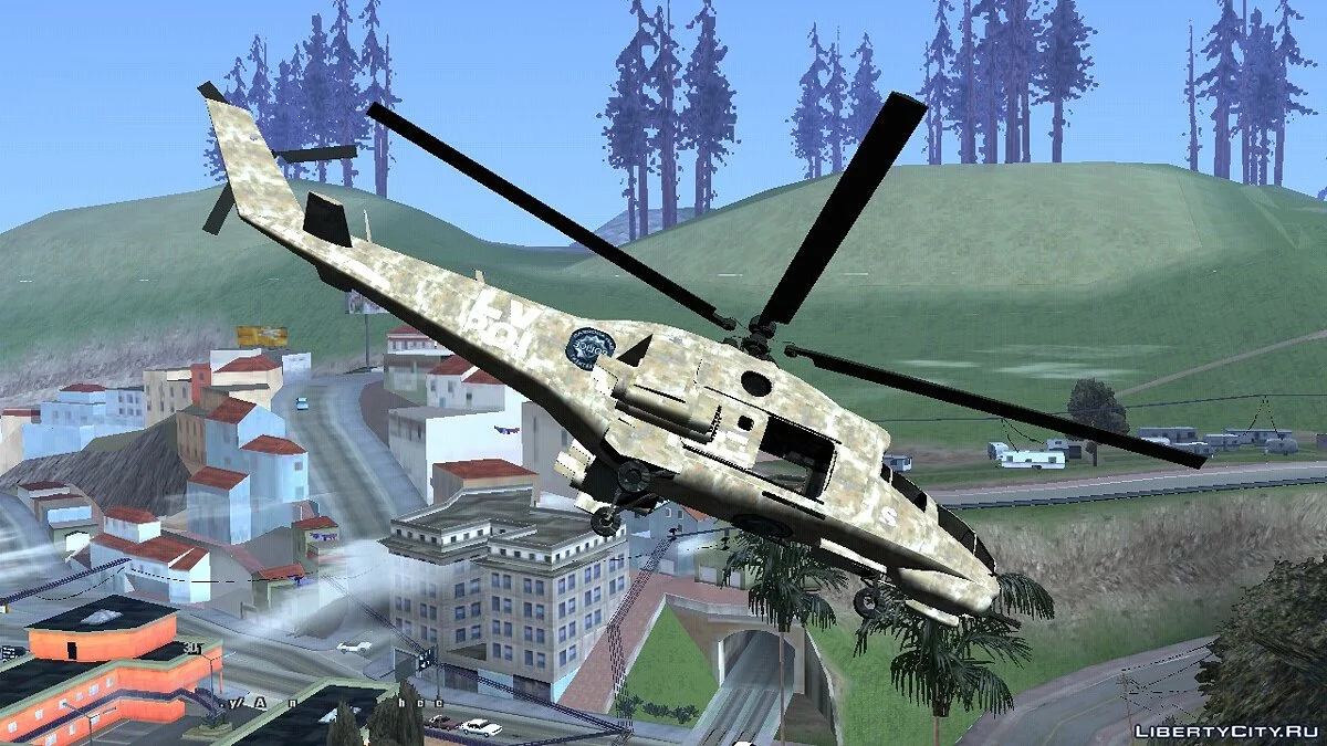 GTA 5 Savage (DFF uniquement) / GTA San Andreas (iOS, Android)